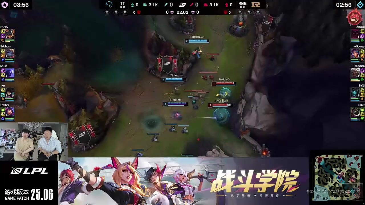 姿态看北川二级抓下干碎RNG：他玩的好变态啊！