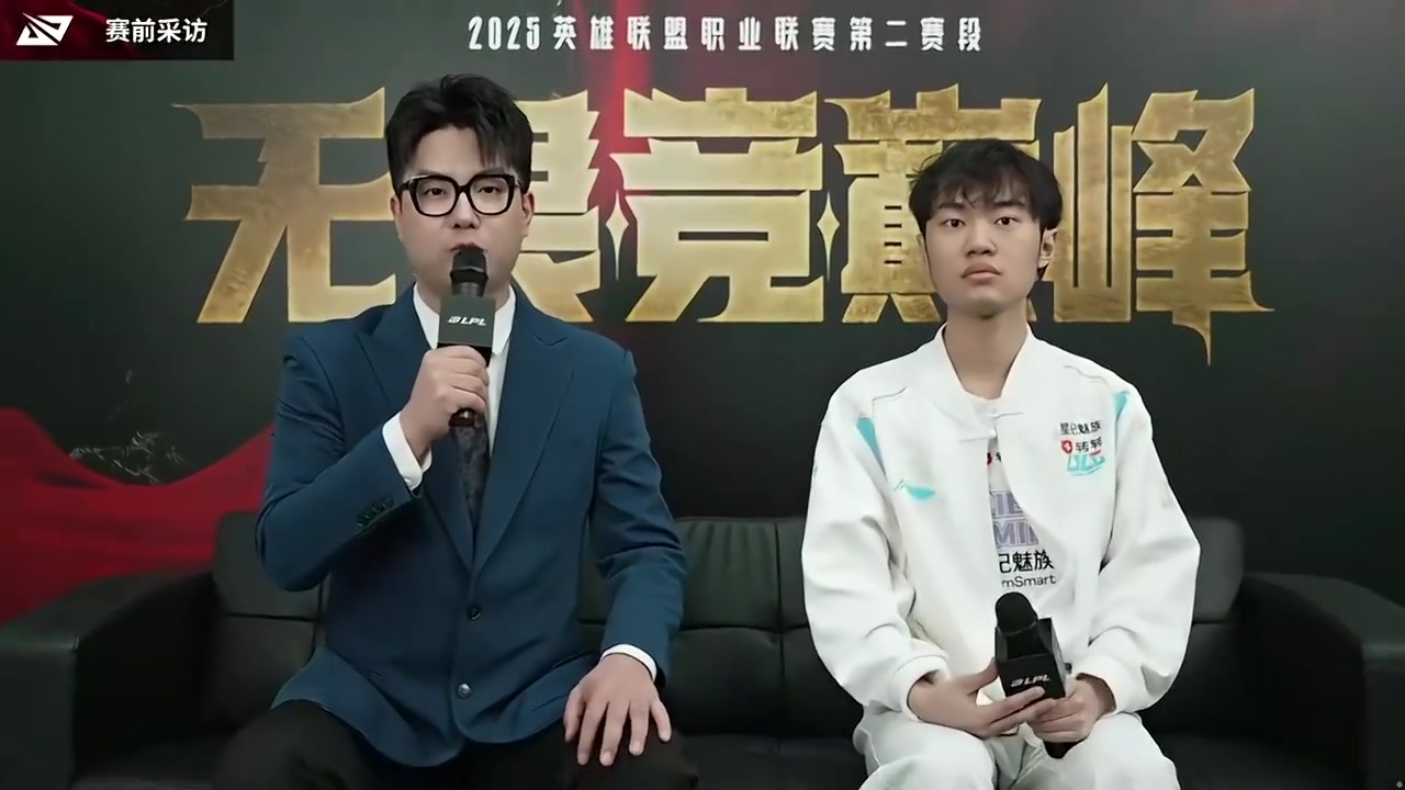Knight：上次输TES比较可惜；最近大家状态不好今天赢下能变好